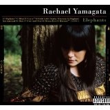 Перевод музыкального ролика музыканта Rachael Yamagata песни — Pause The Tragic Ending с английского