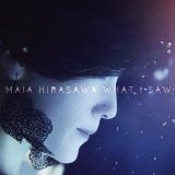Перевод слов музыканта Maia Hirasawa музыкальной композиции — Please с английского