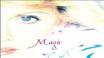 Перевод музыкального клипа музыканта Kristin Hersh песни — Fly Around My Blue Eyed Girl с английского на русский