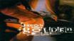 Перевод музыки исполнителя Nina Hagen музыкального трека — God’s Radar с английского