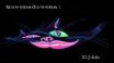 Перевод музыкального ролика музыканта Parkway Drive музыкального трека — Horizons с английского на русский
